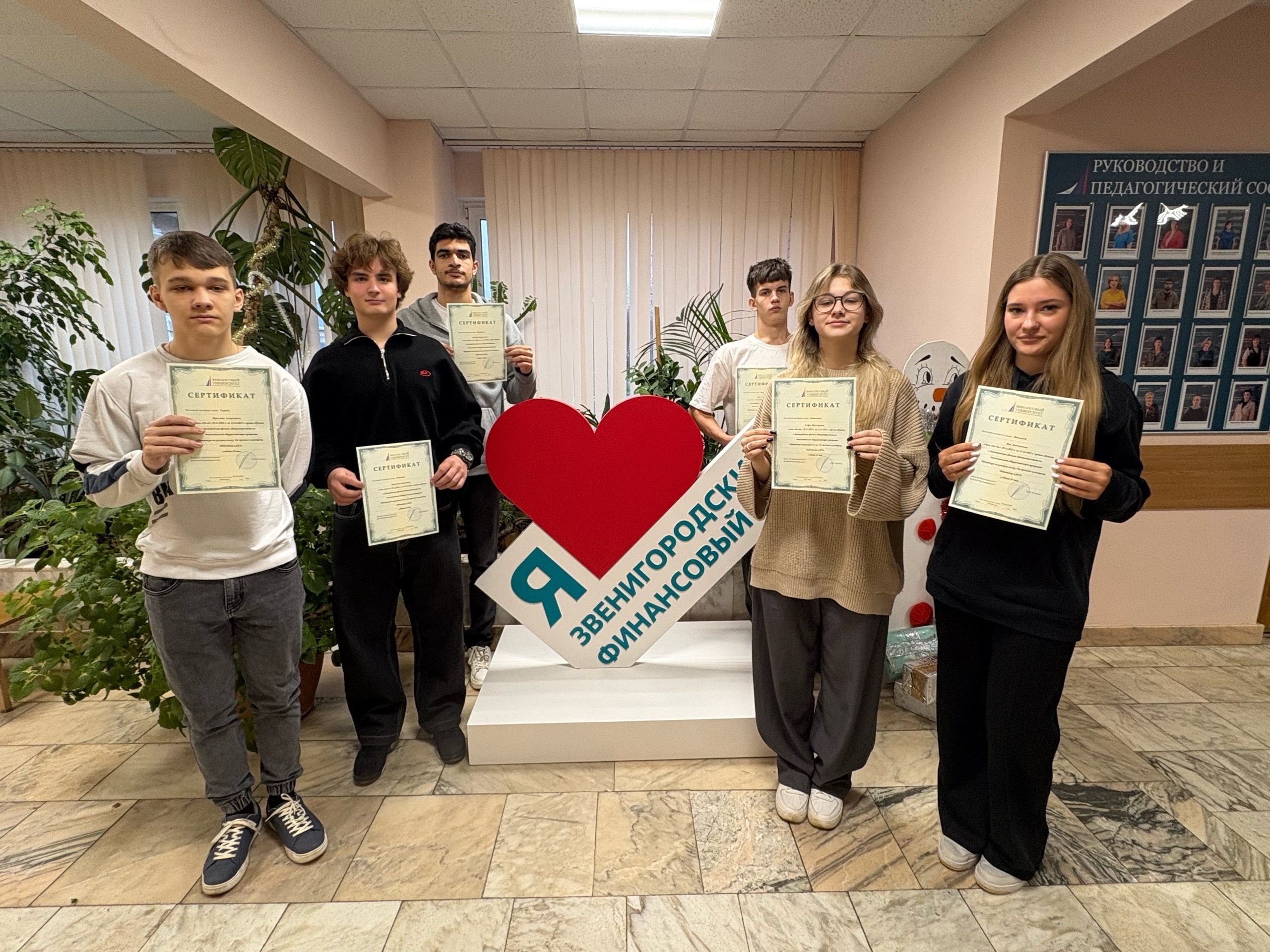 Выпуск слушателей программ ДПО