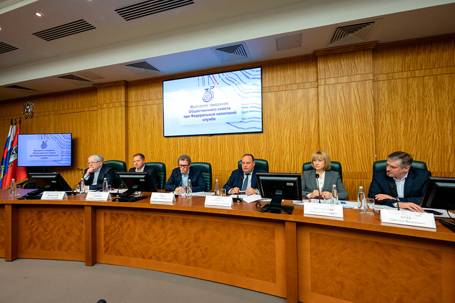 На заседании Общественного совета при ФНС России подвели итоги налоговых изменений 2025 года