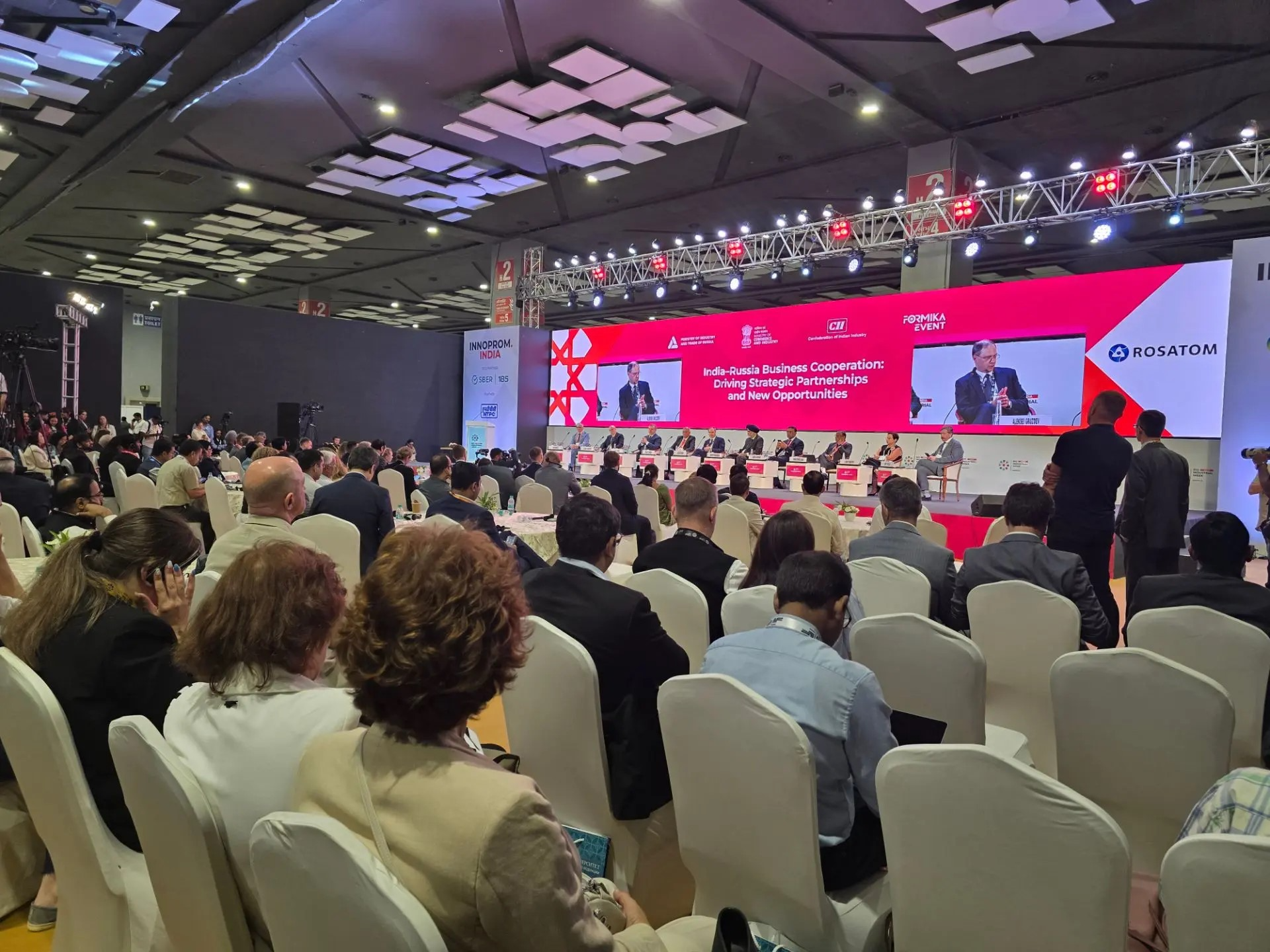 Financial University Participates in INNOPROM Exhibition in New Delhi