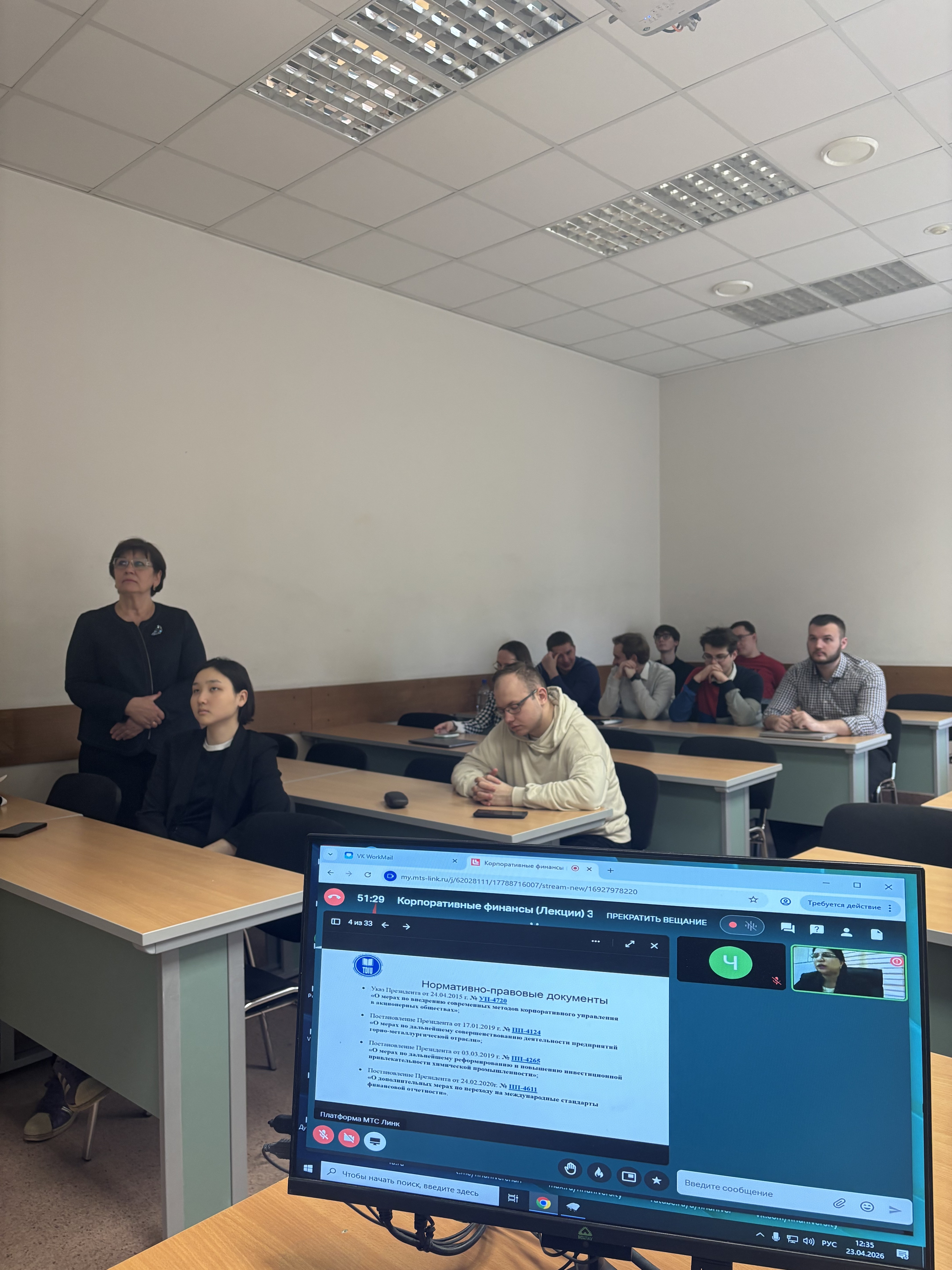 Открытая лекция профессора Эргашевой Ш.Т. для студентов Факультета экономики и бизнеса