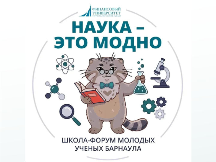 5 компетенций, которые конвертируют академический потенциал в карьерный капитал