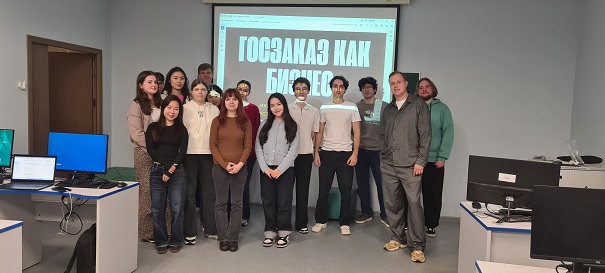 Выступление с докладом генерального директора компании «Госпартнер» Александра Перфильева