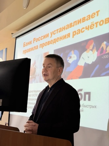 О влиянии цифрового рубля на жизнь граждан: итоги встречи с представителем Банка России