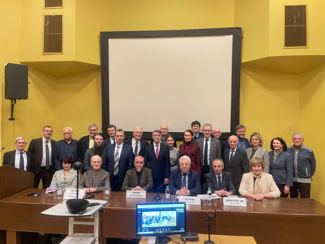 Заседание Комиссии РАН  по изучению научного наследия выдающихся ученых