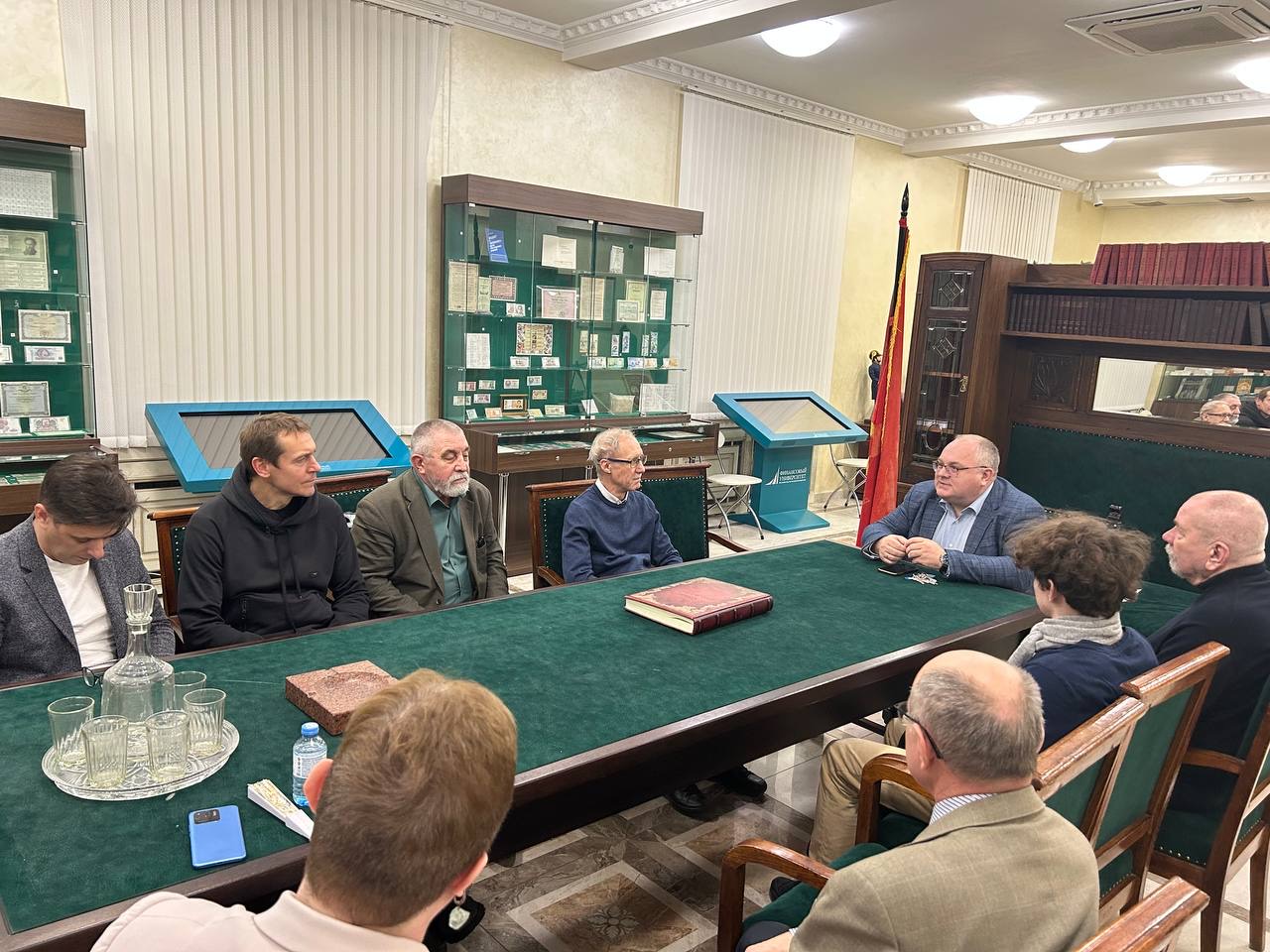 Партнерство с Союзом бонистов России