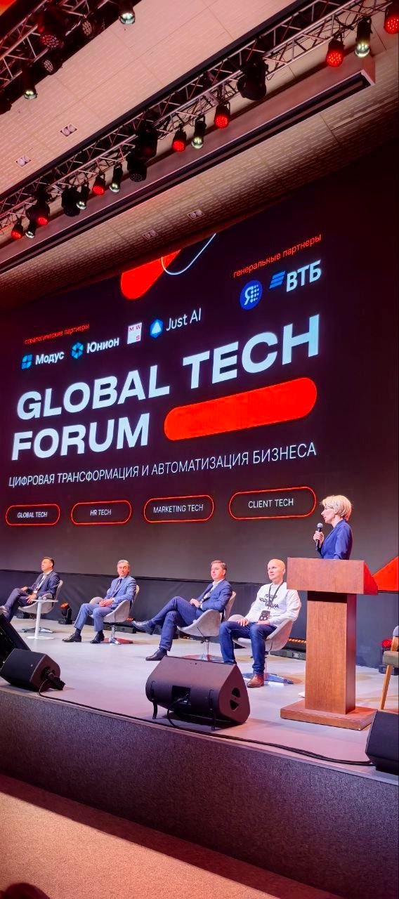 Выступление представителя проекта «Лидеры Новых Медиа» на GLOBAL TECH FORUM