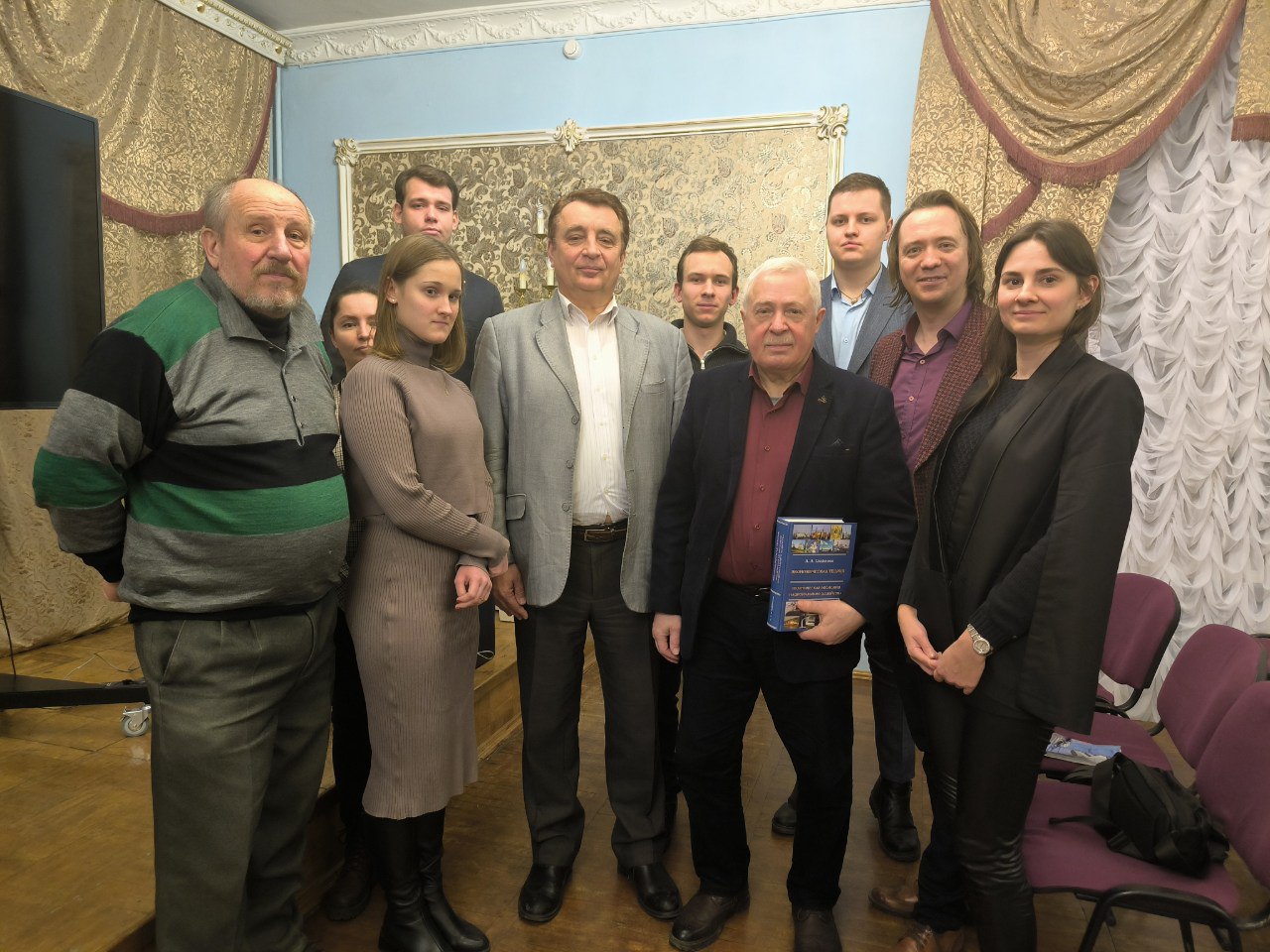 Политическая экономия национального развития