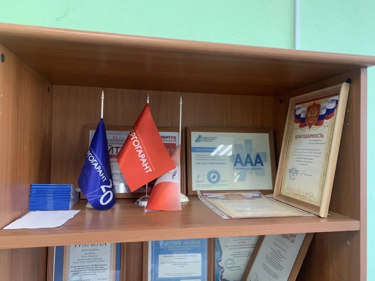 Экскурсия в мир страхования: студенты #КФЭК посетили офис «САК Энергогарант».