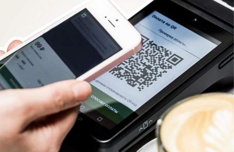 Новая модель контроля: переход к налоговому мониторингу