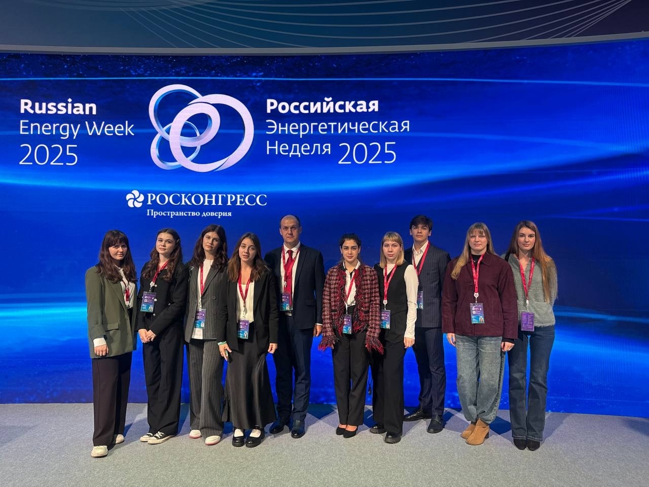 Активисты НСО Финансового университета на Молодежном дне РЭН-2025: Научный взгляд на будущее энергетики