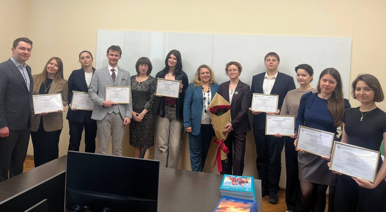 Награждение победителей и призеров Международного конкурса студенческих научных работ «Вовлечение молодежи в образовательные трансформации: российский и зарубежный опыт»