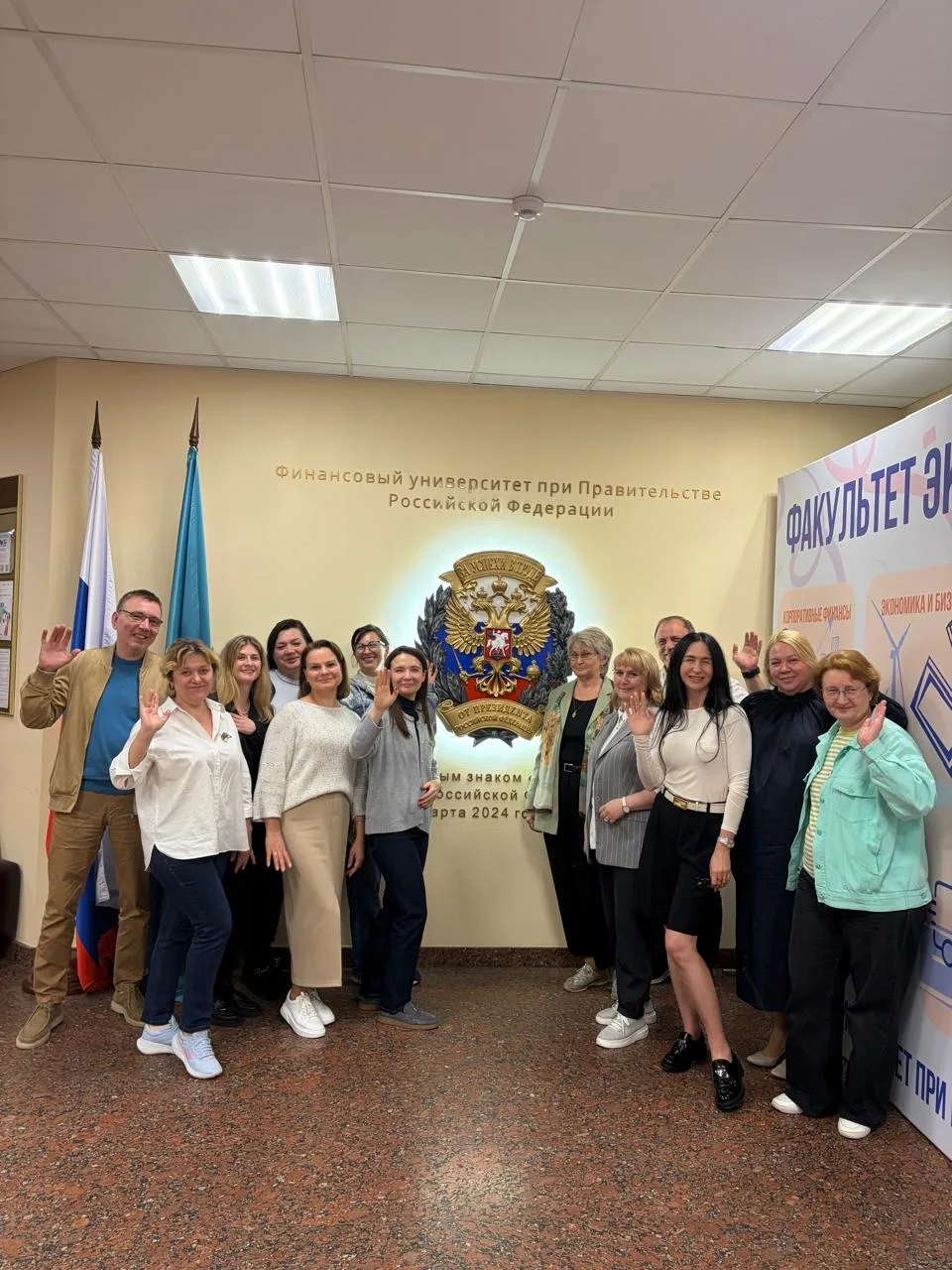 Итоговая аттестация слушателей программы «Финансовый директор»