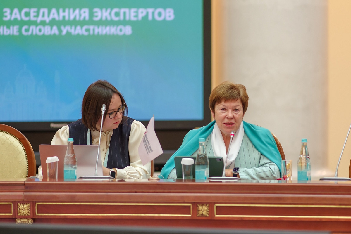 XXXII заседание Координационного совета руководителей налоговых служб государств-участников СНГ