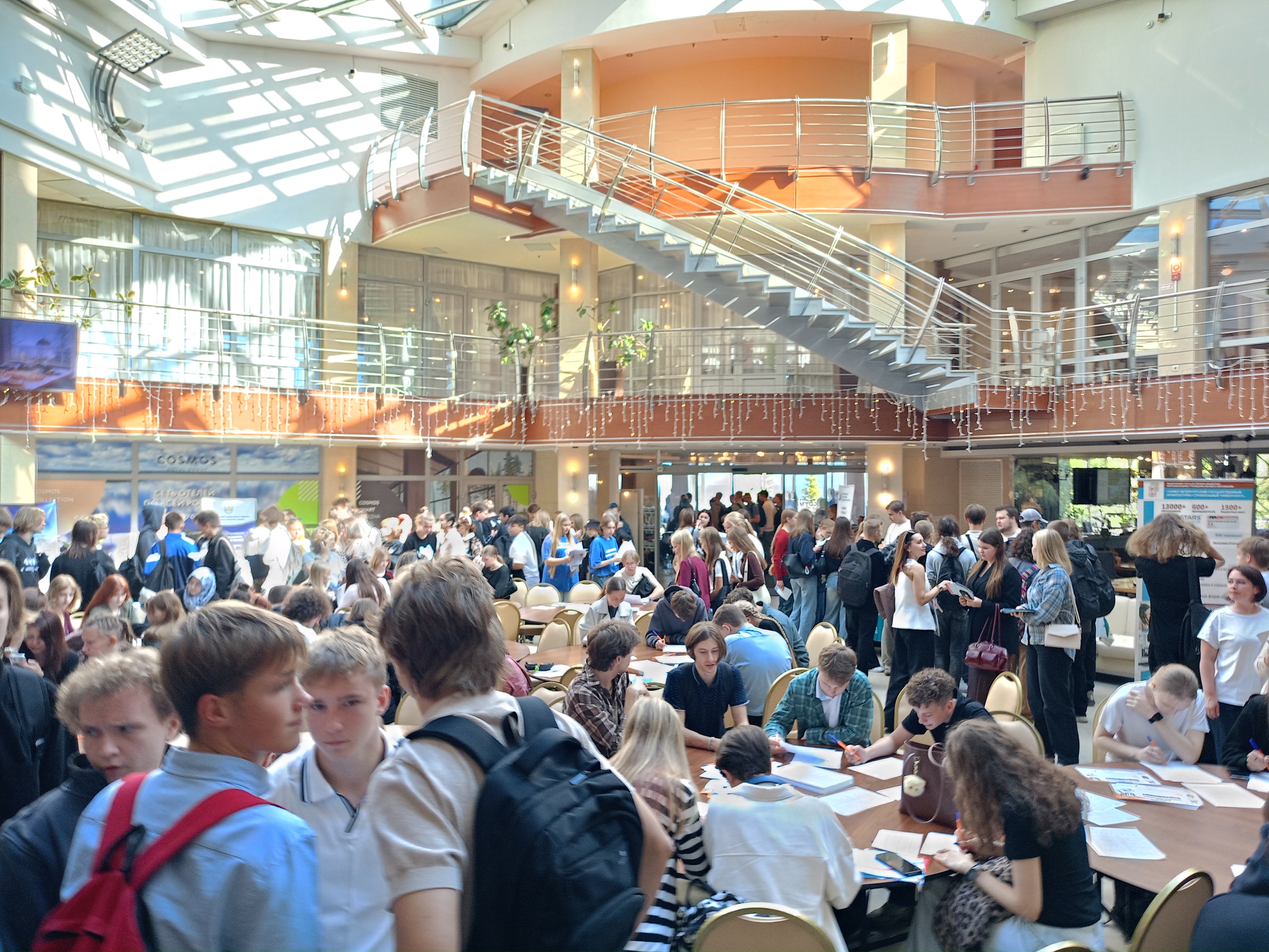 Финансовый университет: открываем горизонты будущего вместе