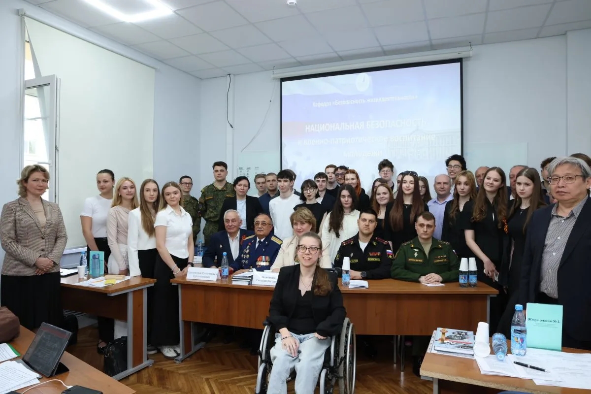 КАФЕДРА «БЕЗОПАСНОСТЬ ЖИЗНЕДЕЯТЕЛЬНОСТИ» ФИНАНСОВОГО УНИВЕРСИТЕТА ПРИ ПРАВИТЕЛЬСТВЕ РФ ПРОВЕЛА НАУЧНЫЙ СТУДЕНЧЕСКИЙ СЕМИНАР «НАЦИОНАЛЬНАЯ БЕЗОПАСНОСТЬ И ВОЕННО-ПАТРИОТИЧЕСКОЕ ВОСПИТАНИЕ МОЛОДЕЖИ»