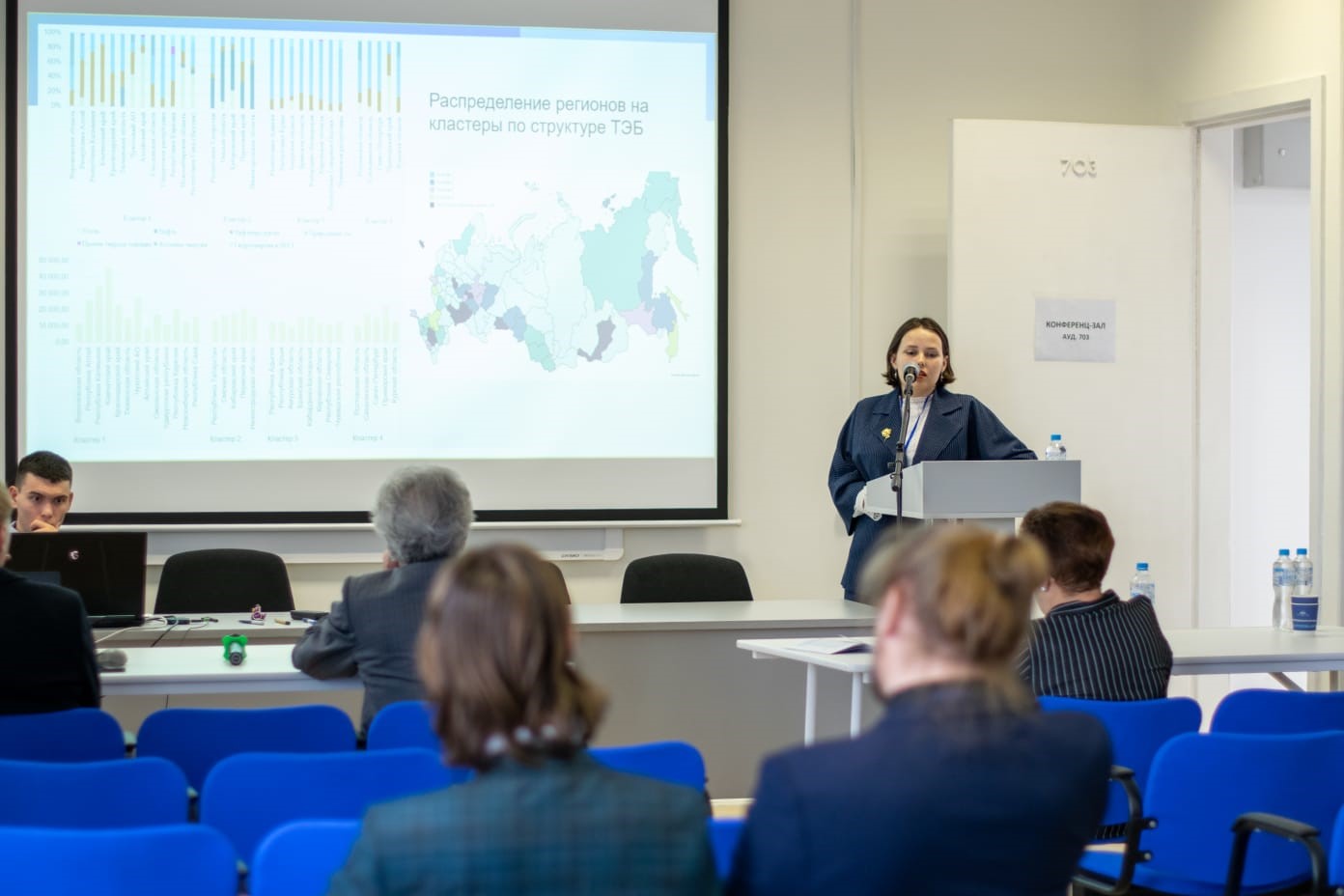 14-17 октября состоялась VIII Всероссийская молодежная научная конференция с международным участием «Актуальные проблемы нефти и газа»