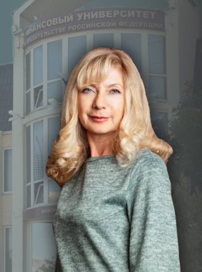 Заярная Ирина Александровна