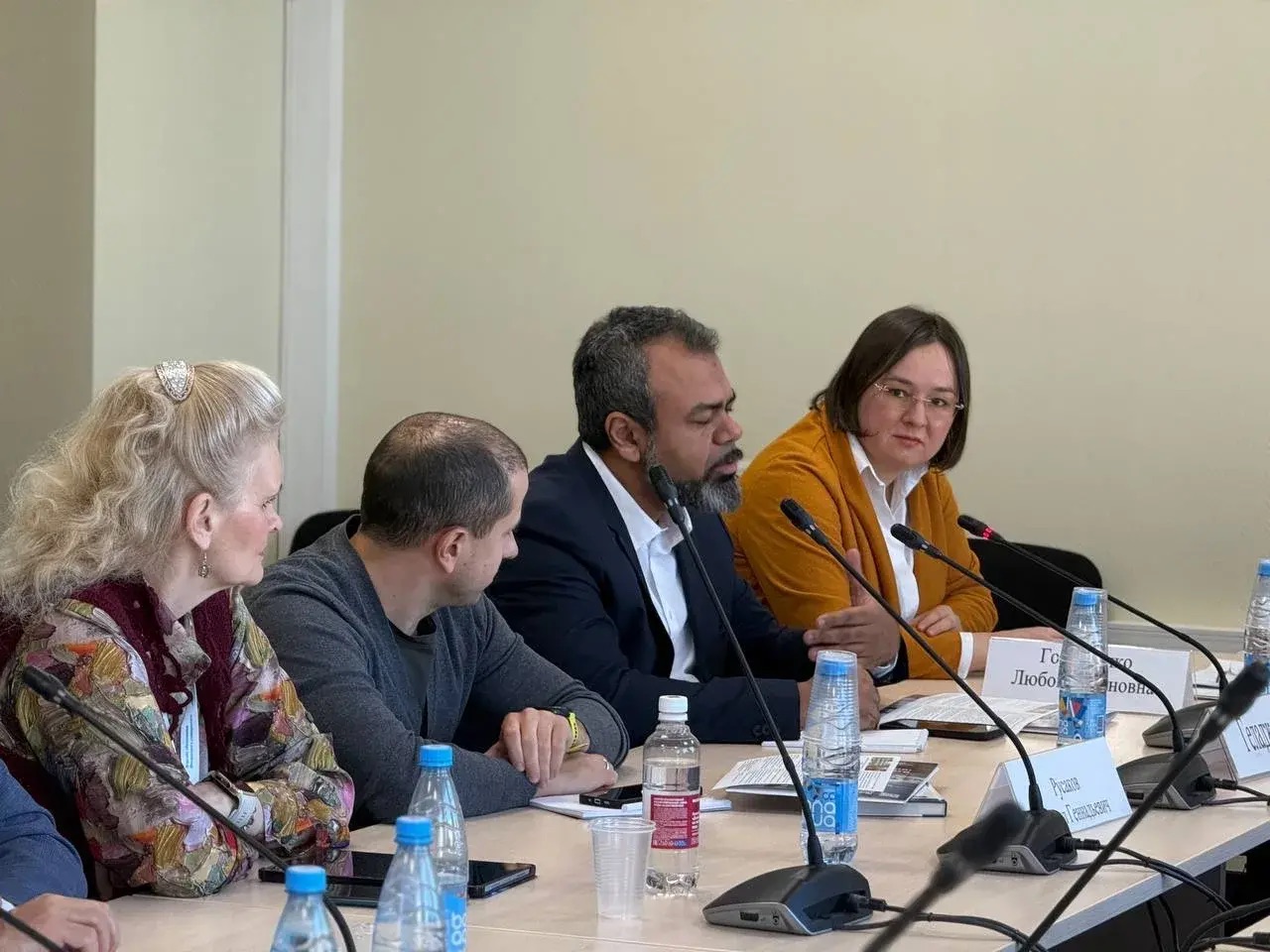 Итоги работы Предметной секции в рамках Международной научно-методической конференции «Форсайт образования: университет будущего»