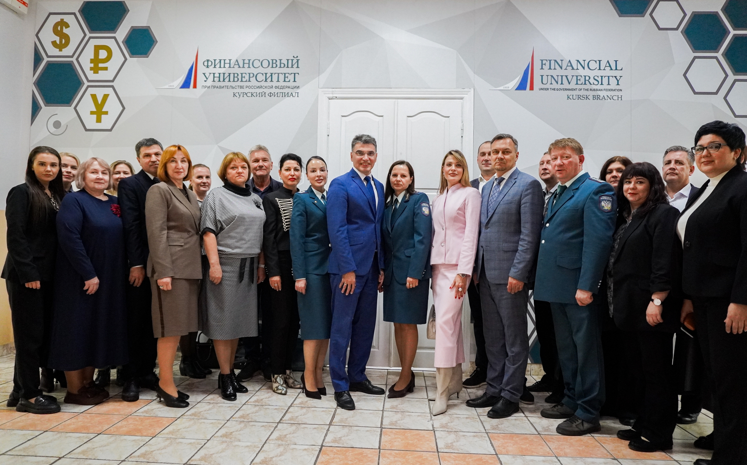 Юбилейный X Всероссийский экономический диктант на базе Курского филиала Финуниверситета!