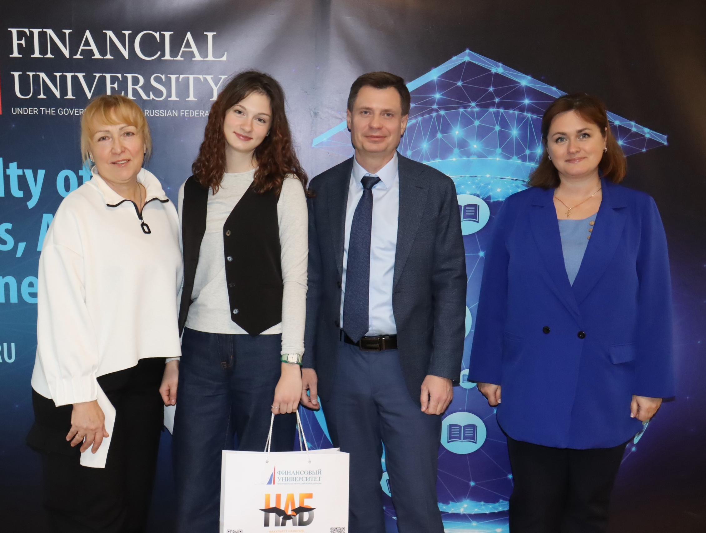 От БГУ к Финуниверситету: белорусская студентка перенимает опыт у российских профессоров