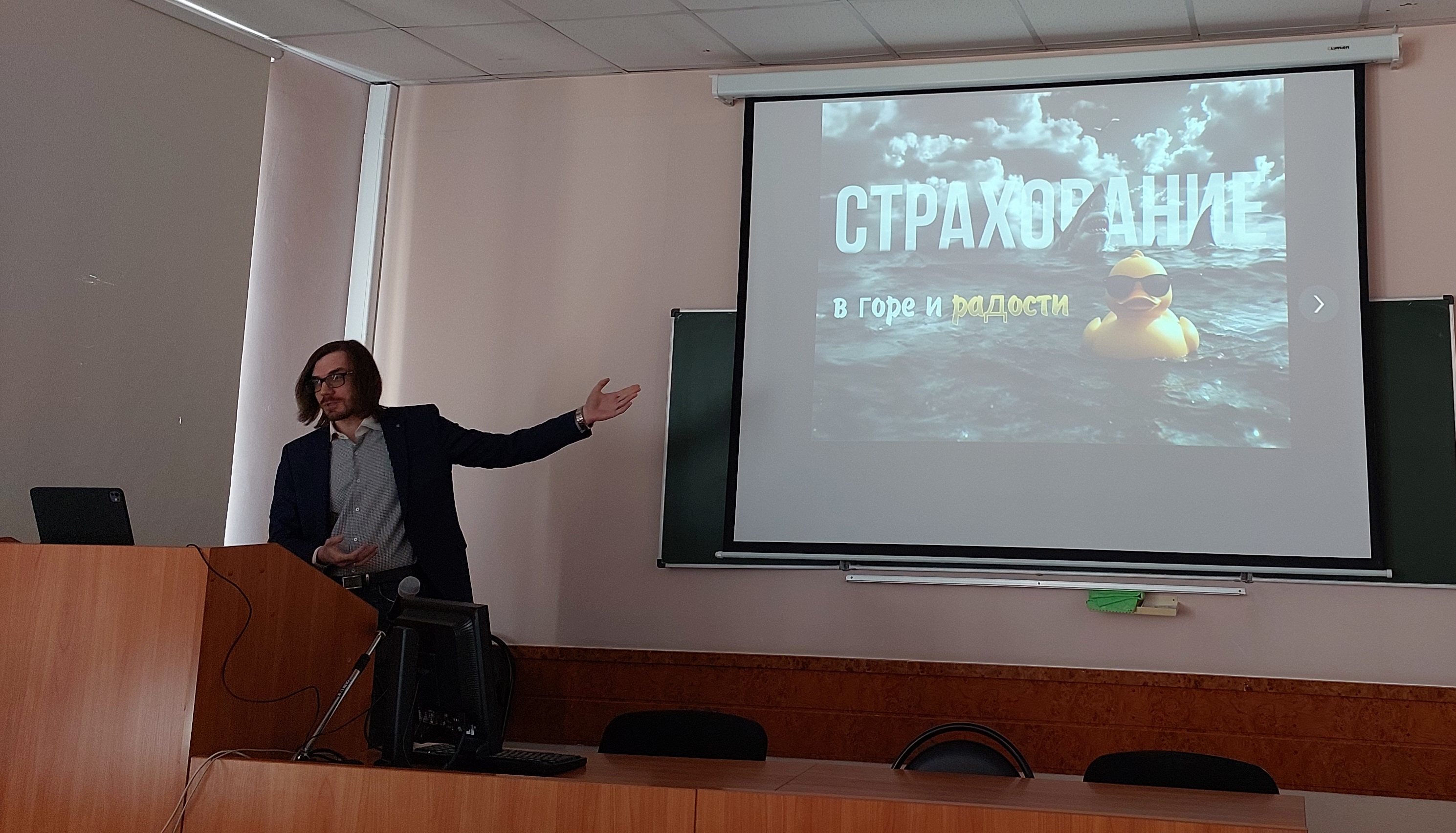 Менторская гостиная: взгляд из страховой индустрии