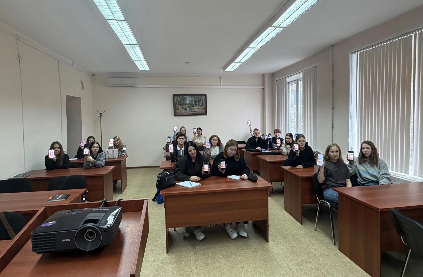 Результаты Всероссийского диктанта по Финансовой грамотности
