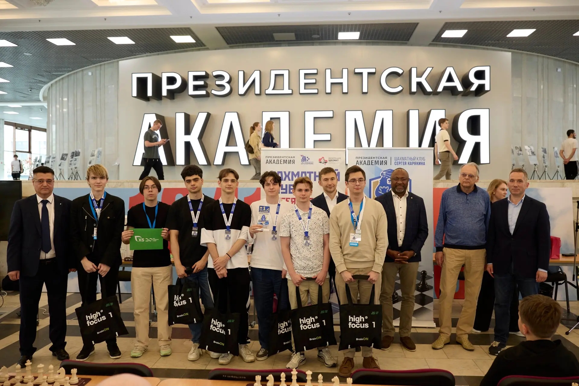 Финансовый университет - победитель Всероссийского студенческого шахматного турнира «ВУЗлига 2025/26»