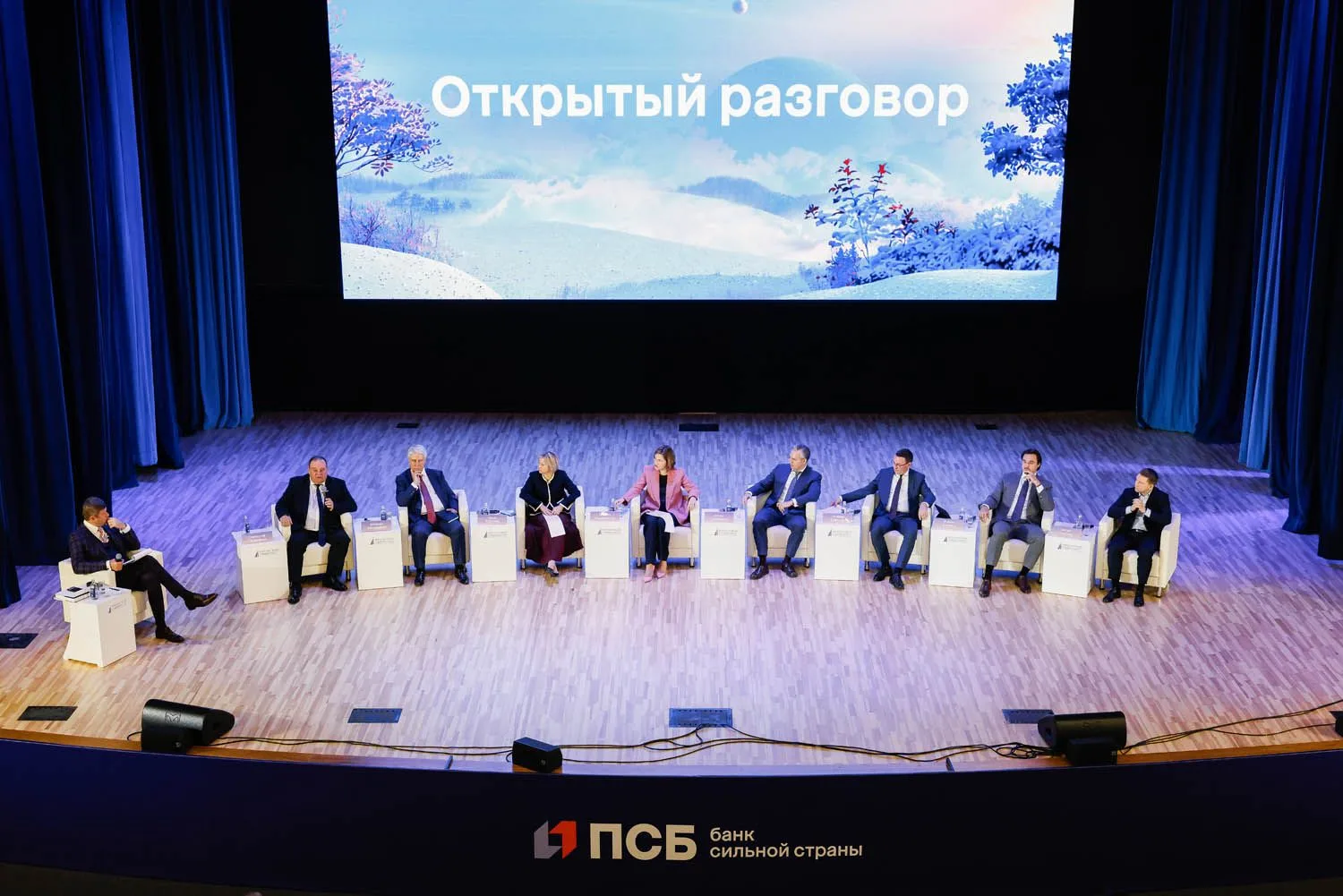 Все начинается с ПСБ: уникальные карьерные возможности для студентов Финансового университета
