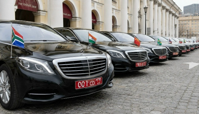 Международный форум «Горизонты BRICS» пройдет в Москве 23 июня 2026 года