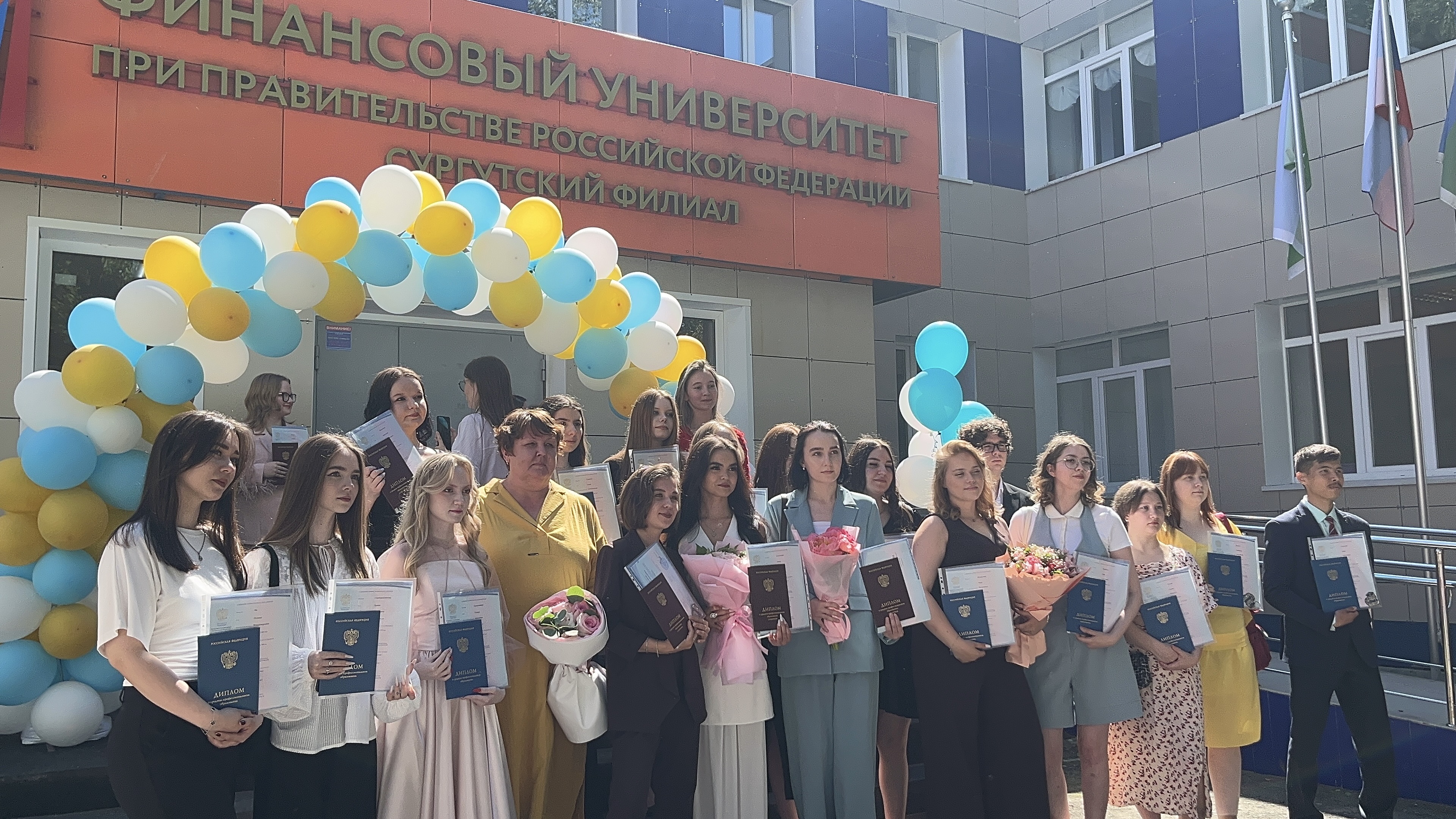 В добрый путь, дорогие Выпускники 2026!