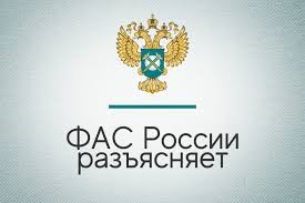30 октября на потоке ЮЭП21 состоялась Открытая лекция Я.В. Скляровой - заместителя начальника управления контроля рекламы и недобросовестной конкуренции ФАС России