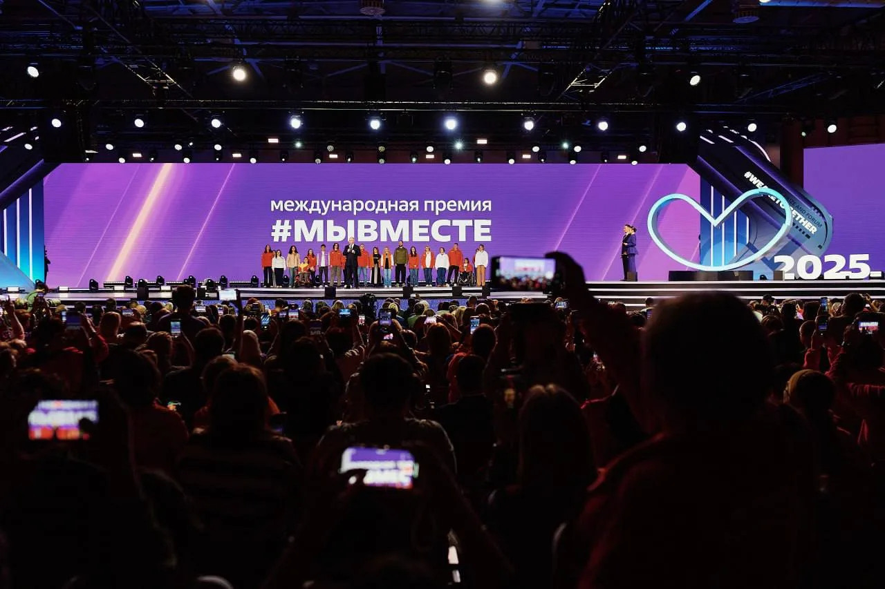 За 6 лет премия #МЫВМЕСТЕ стала главной наградой для добровольцев России и мира