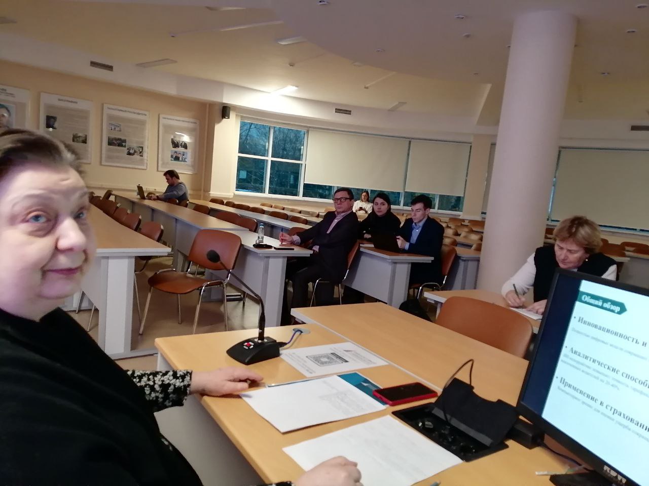 10 декабря 2025 года состоялся Международный круглый стол «Перспективные направления научных исследований в страховании»