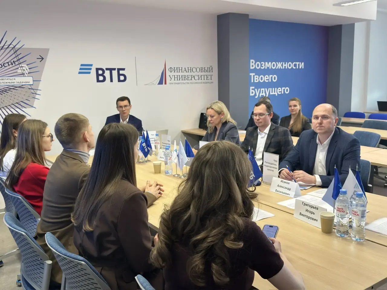 В Финансовом университете состоялся ежегодный Кейс-чемпионат от Базовой кафедры ВТБ для студентов Финуниверситета