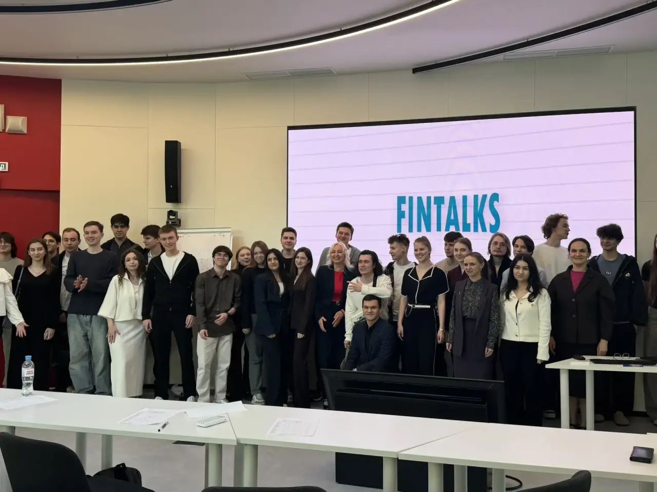 Fin Talks представляет…