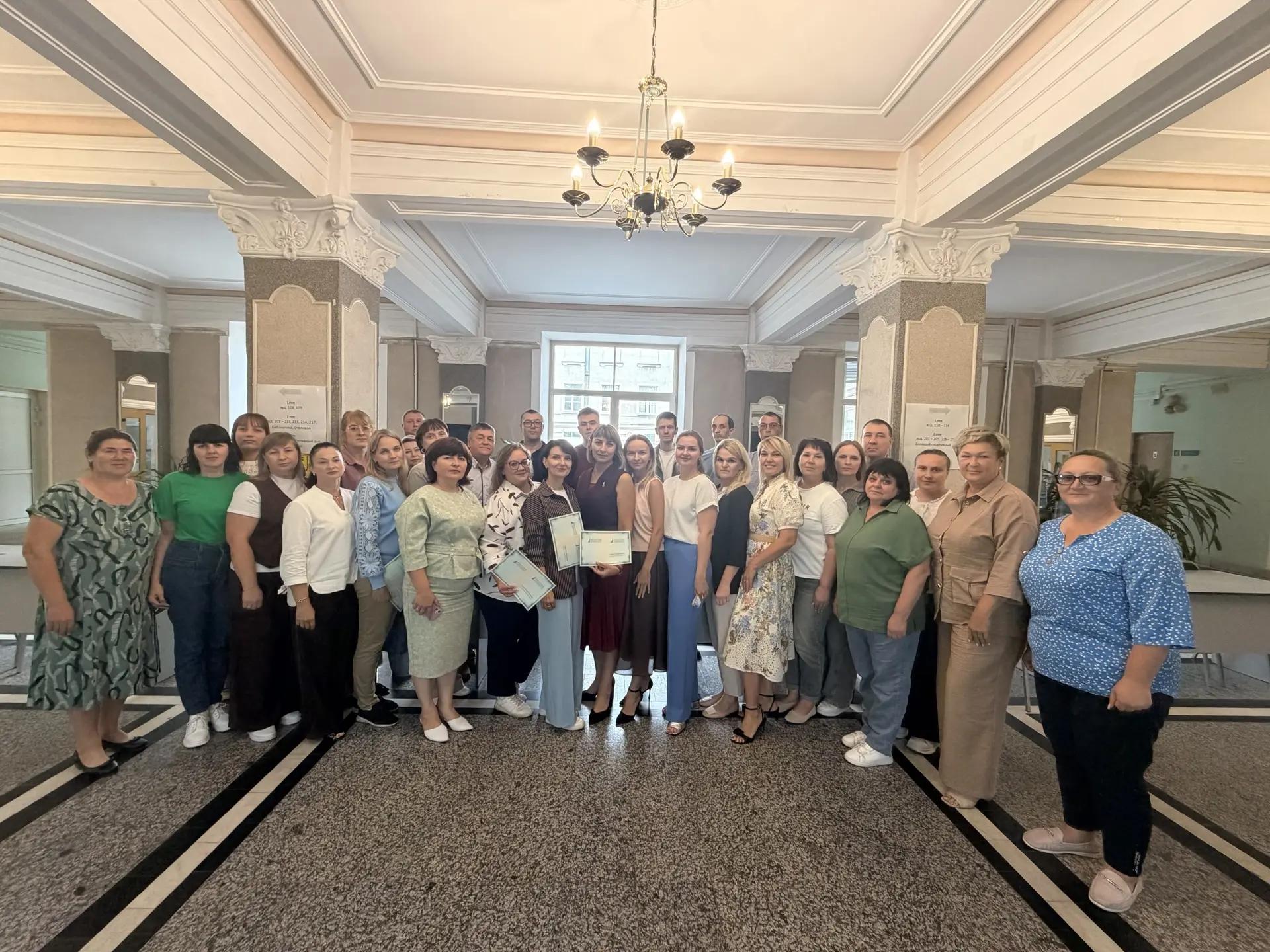 В Омском филиале Финуниверситета завершилось обучение по программе повышения квалификации для муниципальных служащих