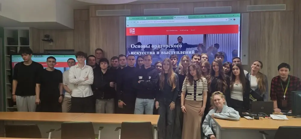«Как научиться говорить, чтобы тебя слушали»: для студентов программы «Цифровизация финансовых продуктов и услуг» прошел мастер-класс от бизнес-тренера Сбера