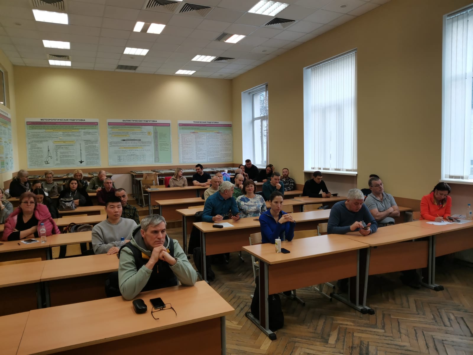 Предметная дискуссия  кафедры «Физическое воспитание» 