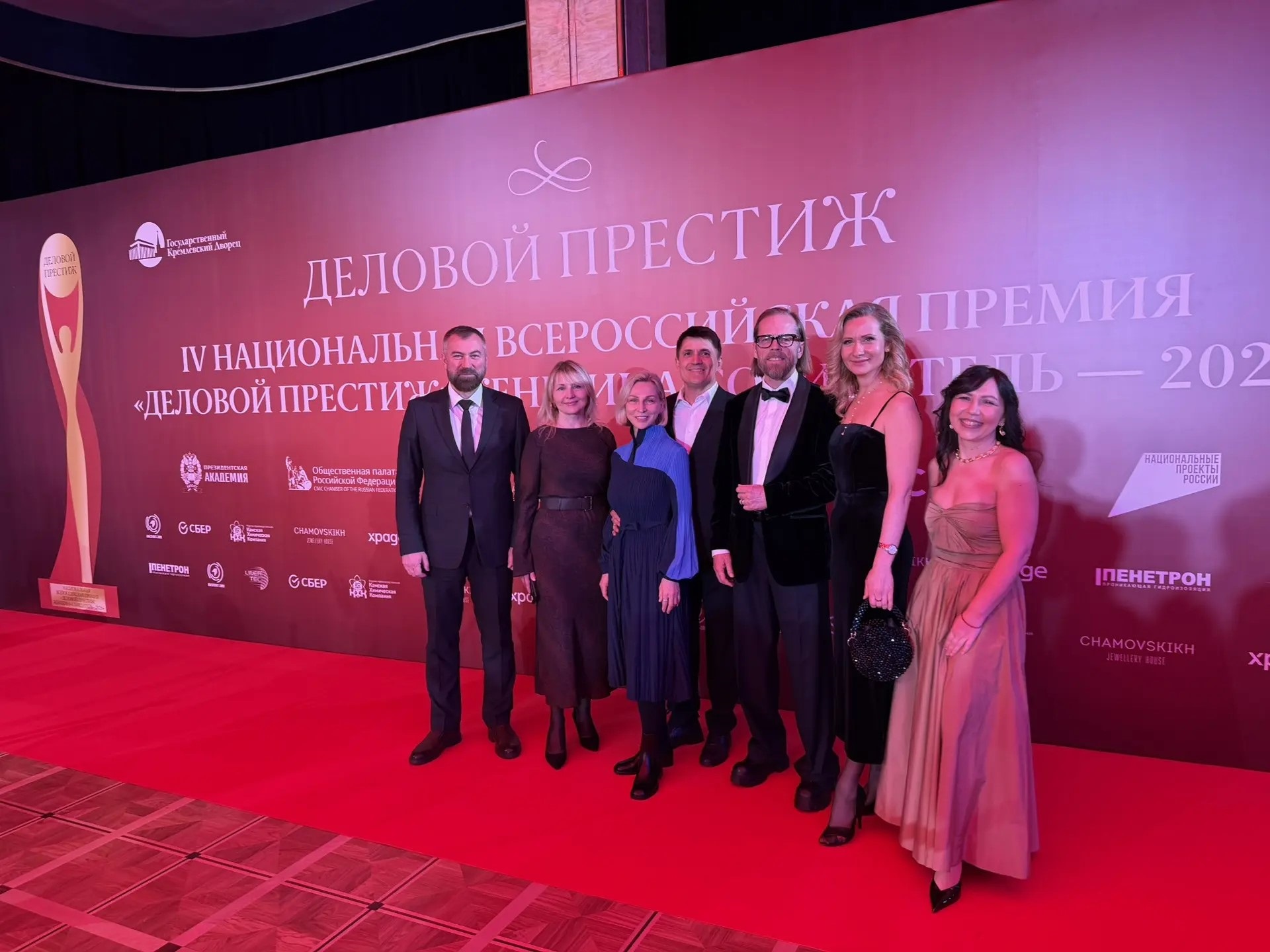 Сергей Буторин вошел в состав жюри IV Национальной премии «Деловой престиж: Женщина – Созидатель – 2026»