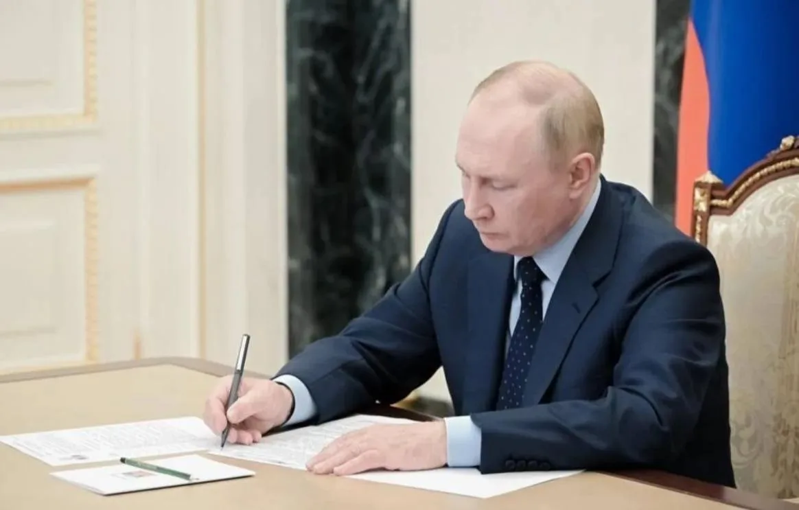 Путин подписал закон о создании ФГИС здоровья спортсменов