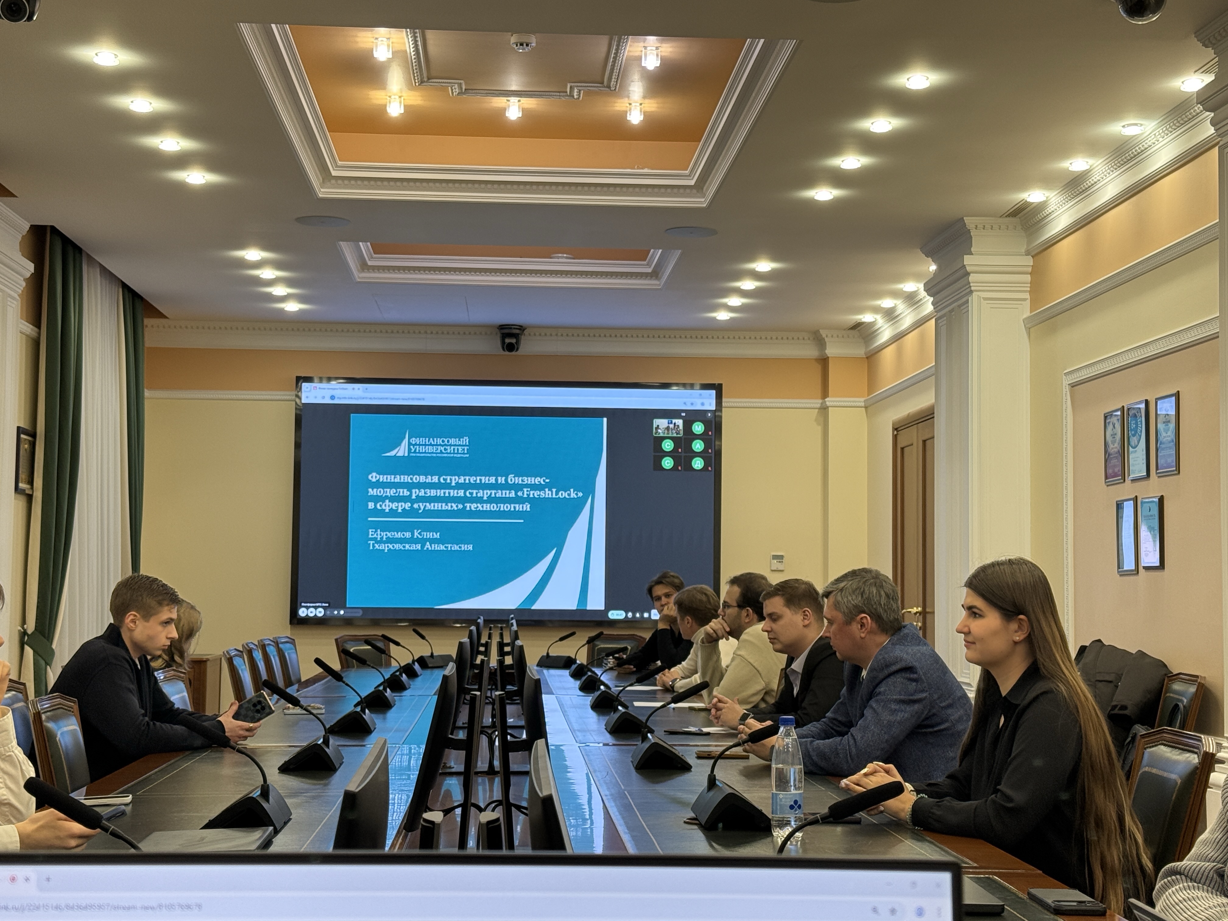 Подведены итоги конкурса бизнес-идей «FinStart»