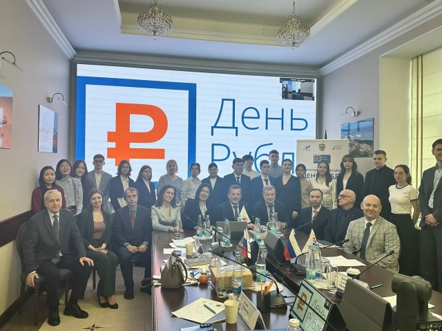 В стенах Финансового университета состоялось награждение победителей Всероссийского конкурса «День рубля»