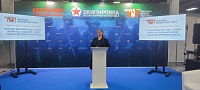 Научно-практическая конференция «Основы военной подготовки: вопросы создания новой учебно-материальной базы»