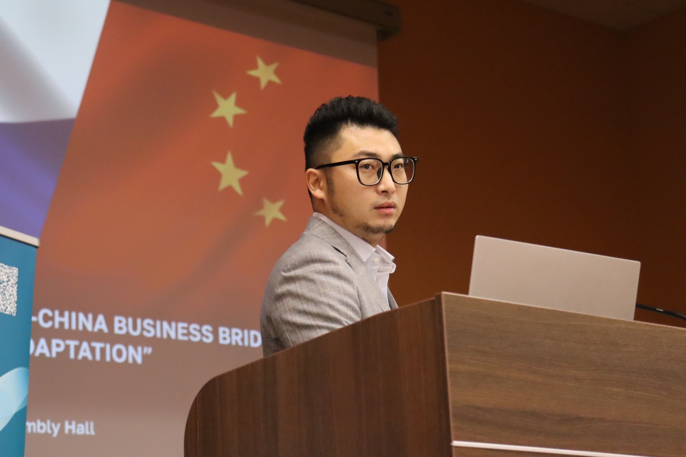 Россия–Китай: доверие, налоговая стратегия и новая архитектура партнёрства