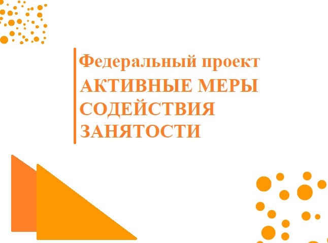 Кадровый суверенитет региона: Финуниверситет в Смоленске готовит ИТ-специалистов и экологов нового поколения