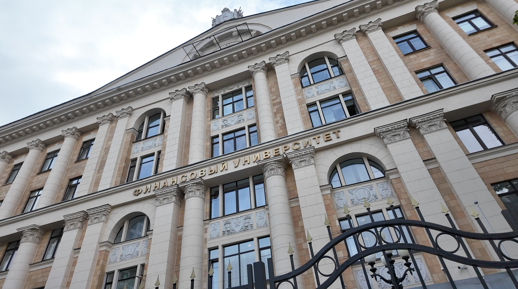 Обмен опытом и подготовка кадров для госсектора: Станислав Прокофьев встретился с руководством Академии управления при Президенте Республики Беларусь