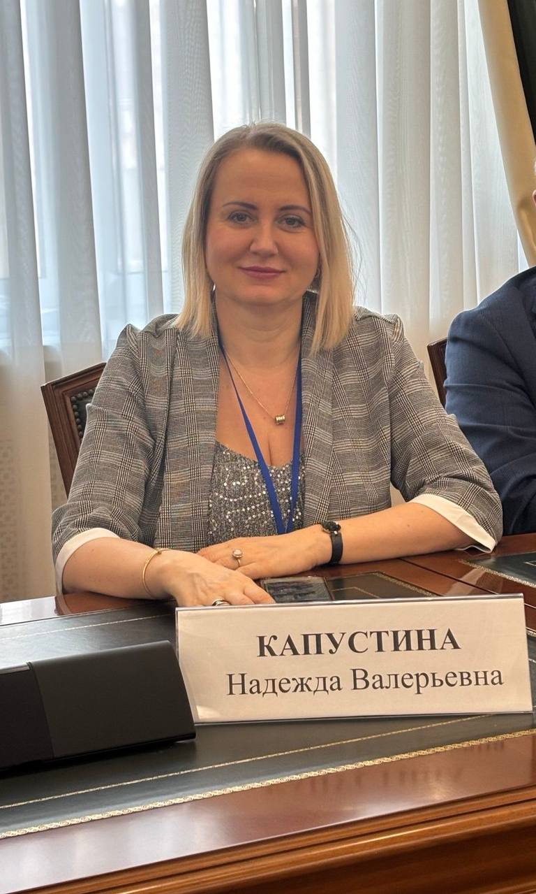 Представители Кафедры логистики на I Всероссийском форуме научных школ «Научные школы кузница научных кадров и инноваций»