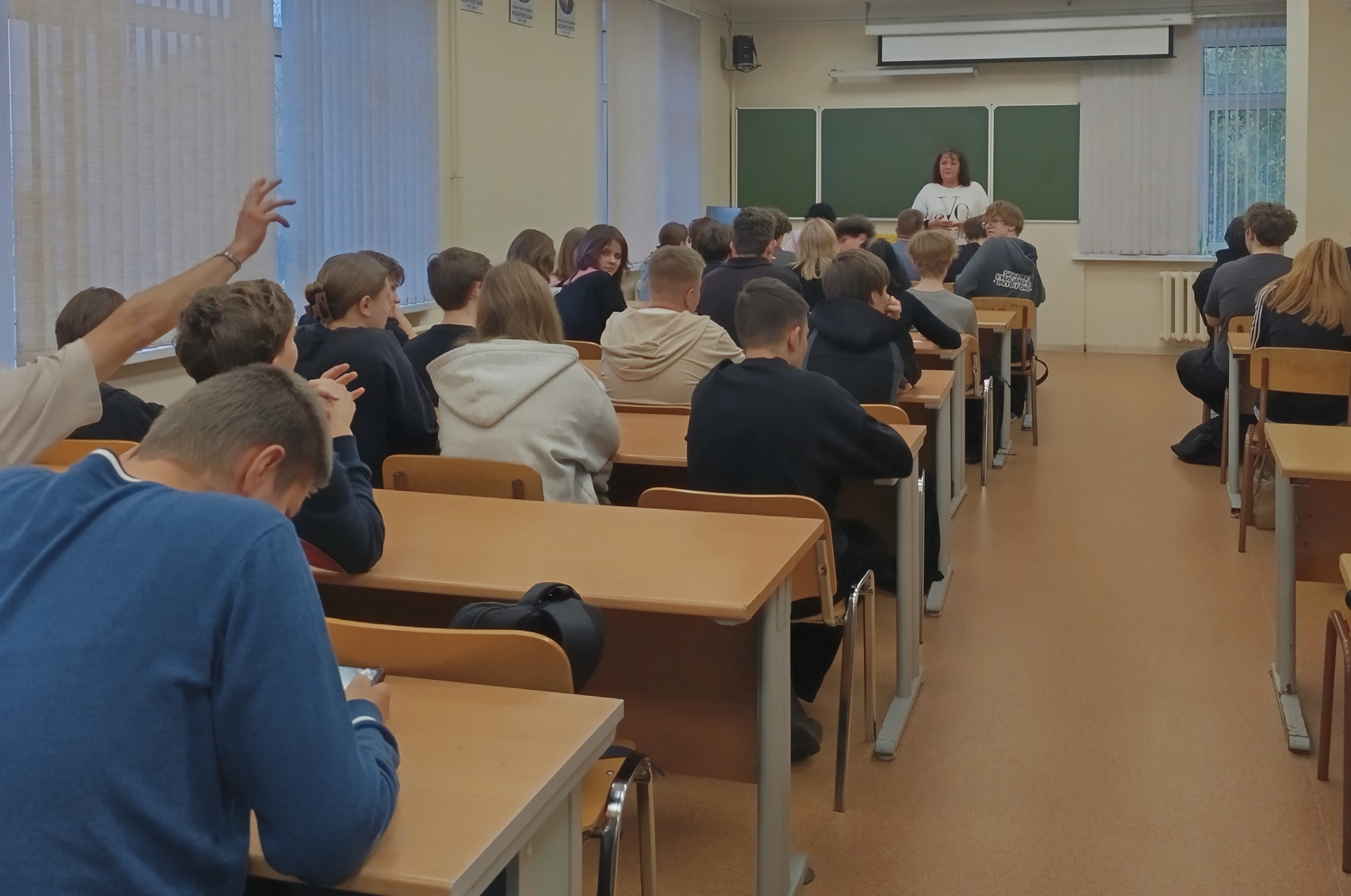 День правовых знаний в Колледже информатики и программирования