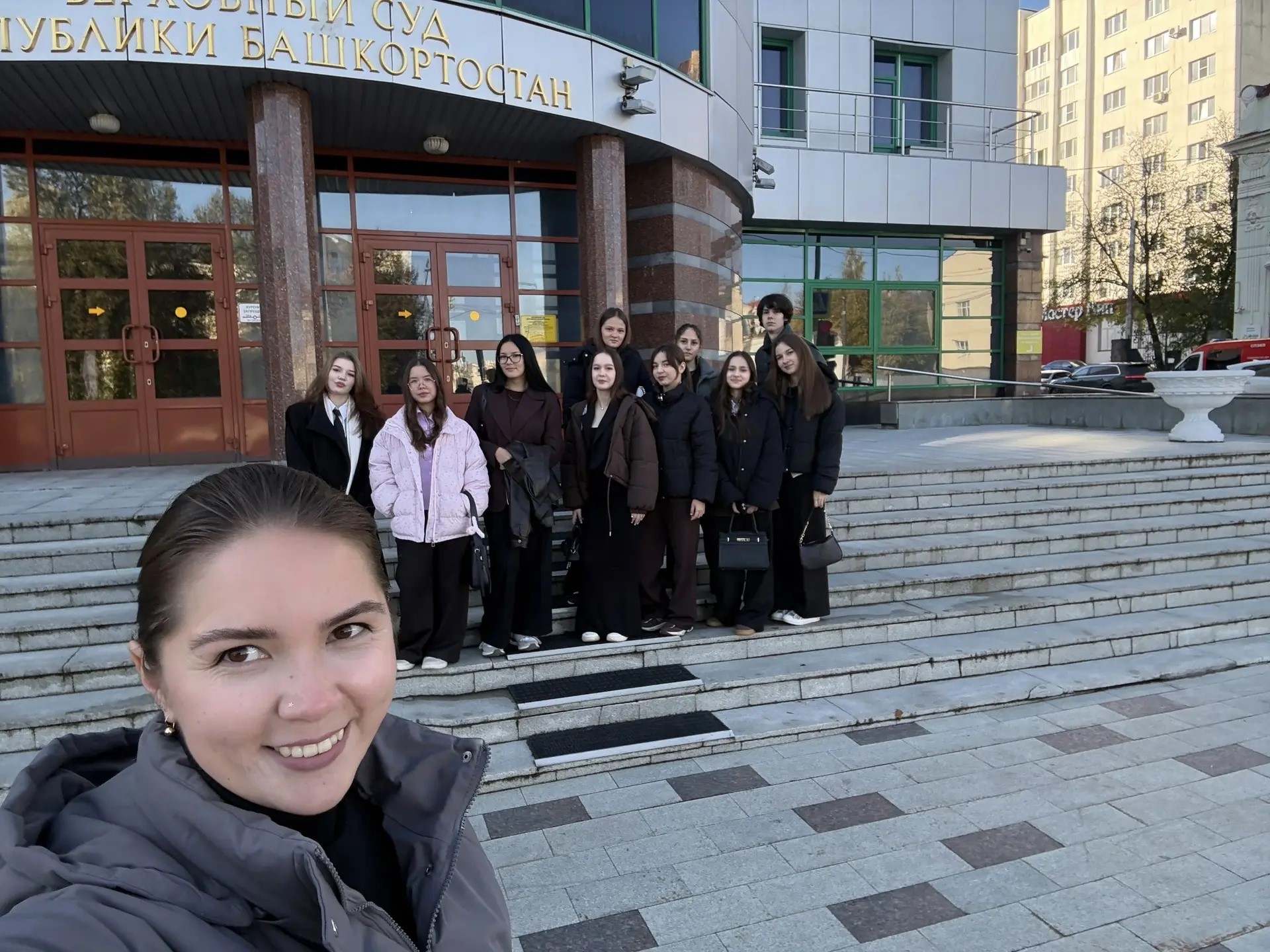 Студенты Уфимского филиала Финуниверситета приняли участие в судебных заседаниях Верховного Суда Республики Башкортостан в качестве слушателей.