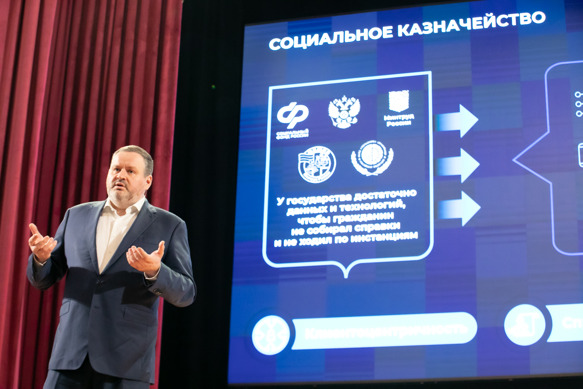 В Финансовом университете начала работу базовая кафедра Минтруда России «Современная социальная политика»